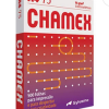Papel Sulfite A4 75g 210mmx297mm Pt 500 Fl