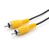 Cabo 1 Rca X 1 Rca Macho Para Macho 1,50 Metros Jack