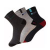 Kit 12 Pares Meia Masculino Cano Longo Soquete Varias Cores