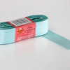 Fita De Gorgurao Lisa Ladeira 22mm Em Poliester Com 10 Metros Azul Tiffany