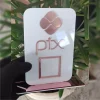 Display Placa Qr Code De Pagamento Pix Em Acrílico 10x15
