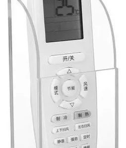 Suporte De Controle Em Acrilico 1 Compartimento Ref 1