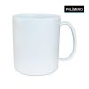 Caneca para Sublimação de Plástico Branco 105grs
