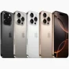 Iphone 16 Pro Max 256gb